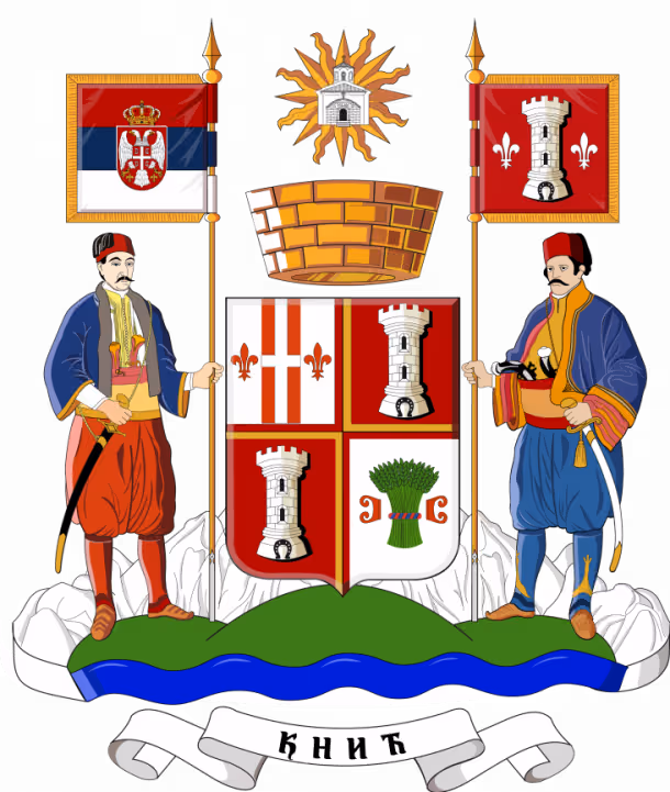 Грб Општине Кнић